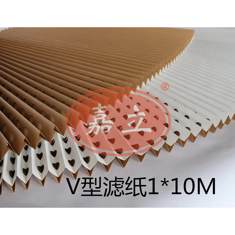 罗甸V型油漆过滤纸